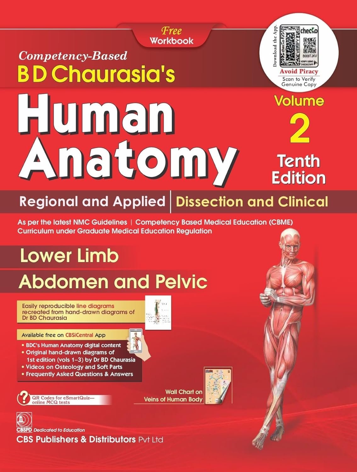 bd chaurasias human anatomy 9ed 4 vol set (pb 2025) bd chaurasias human anatomy 9ed 4 vol set (pb 2025)