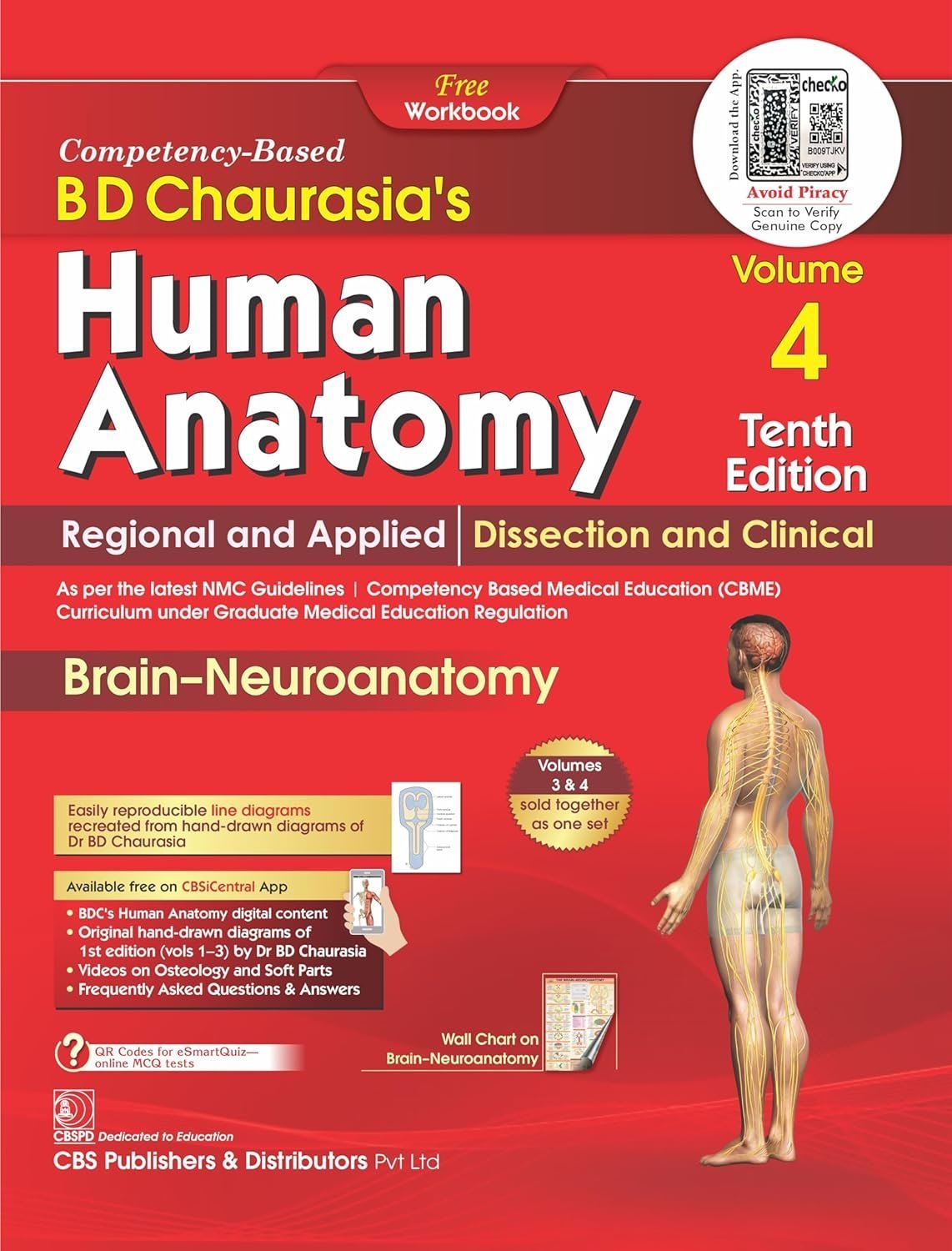bd chaurasias human anatomy 9ed 4 vol set (pb 2025) bd chaurasias human anatomy 9ed 4 vol set (pb 2025)